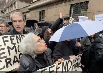 법원, 한인 영주권 대학생 추방 조치 중단 명령